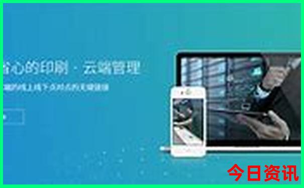 暑假最适合去旅游的地方