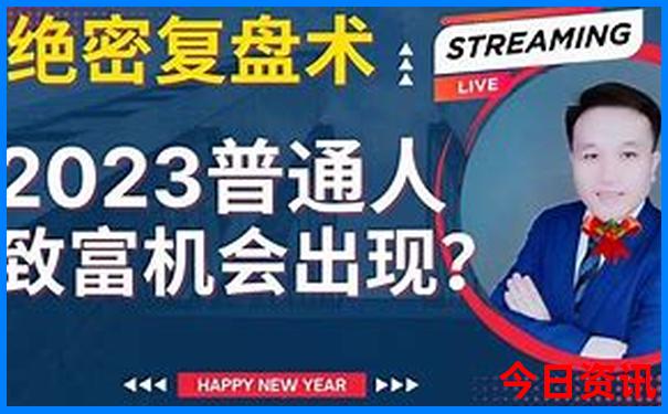 六月份去云南旅游合适吗
